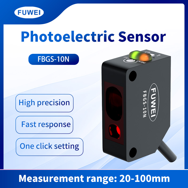 Fotoelektrisk sensor FBGS-10N: Stabilt och pålitligt multifunktionellt detektionsverktyg