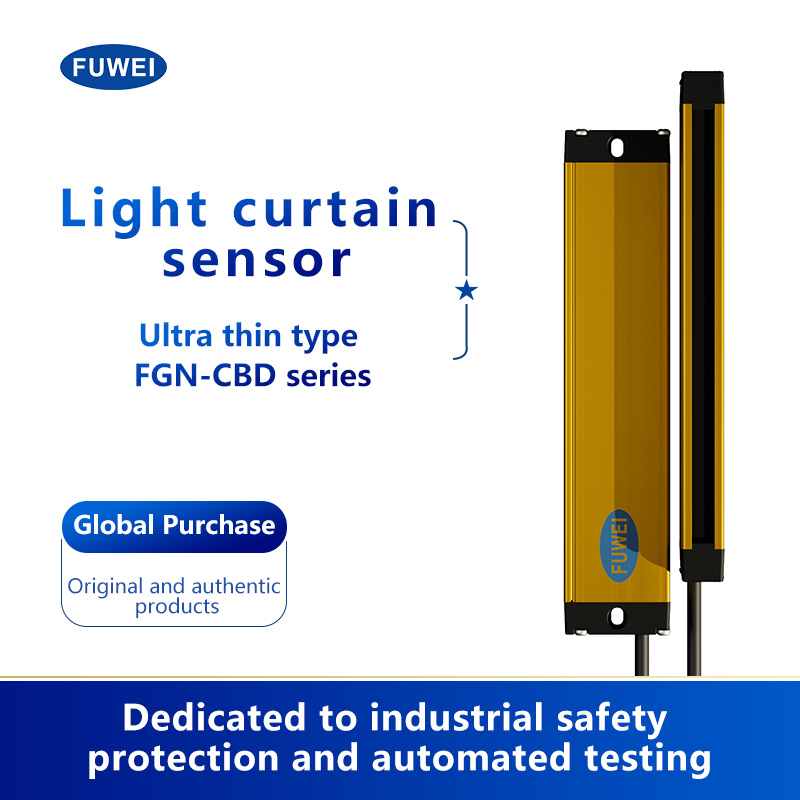 Griting Sensor FGM-CBD Series: The Precision Guardian in Industrial Automation