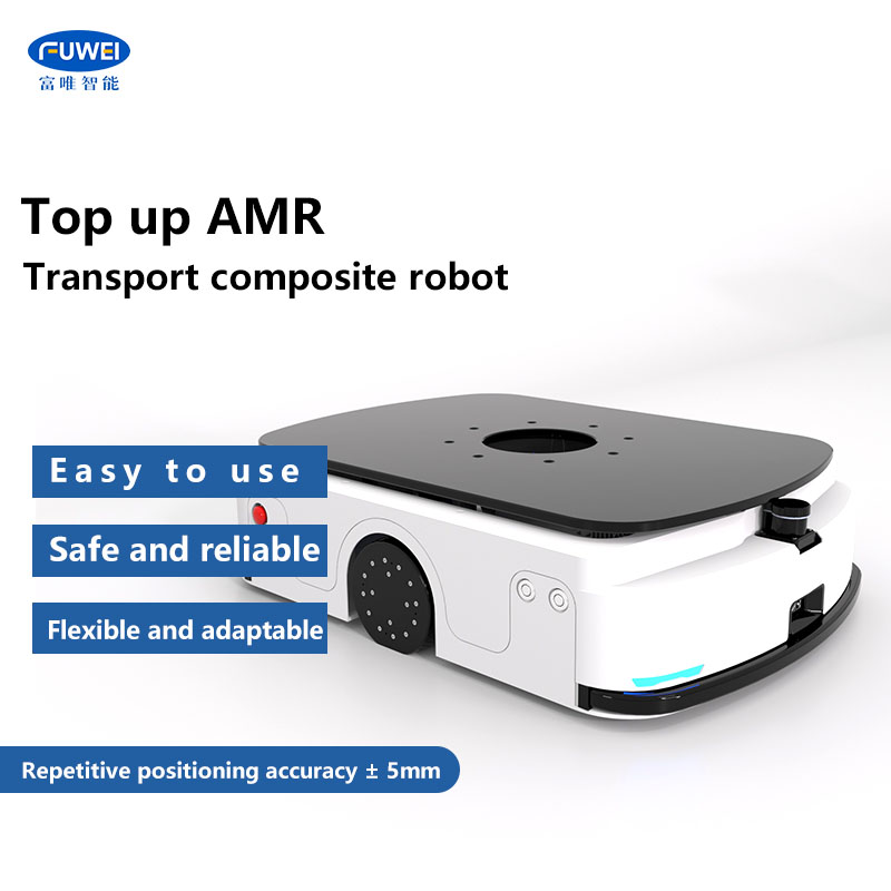 The Lifting AMR FW600SL: En industriell hantering kraftverk med precision som siden och intelligent kontroll som magi
