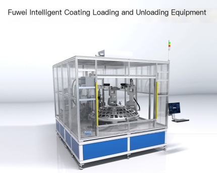 Introduktion till sammansättningen och principen för lastning och lossningsutrustning för Fuwei Intelligent Coating