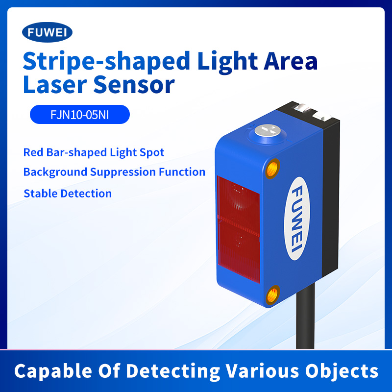 Industriella inspektionsutmaningar? Denna stångformade lasersensor har lösningen!