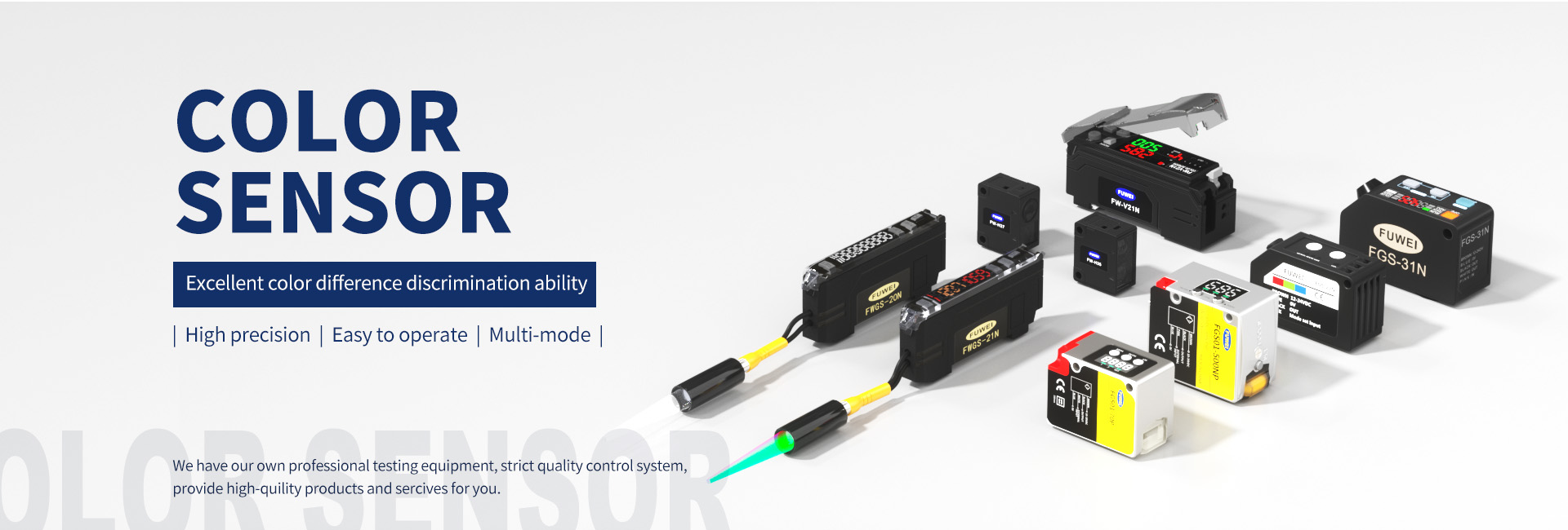 Färgsensorleverantör