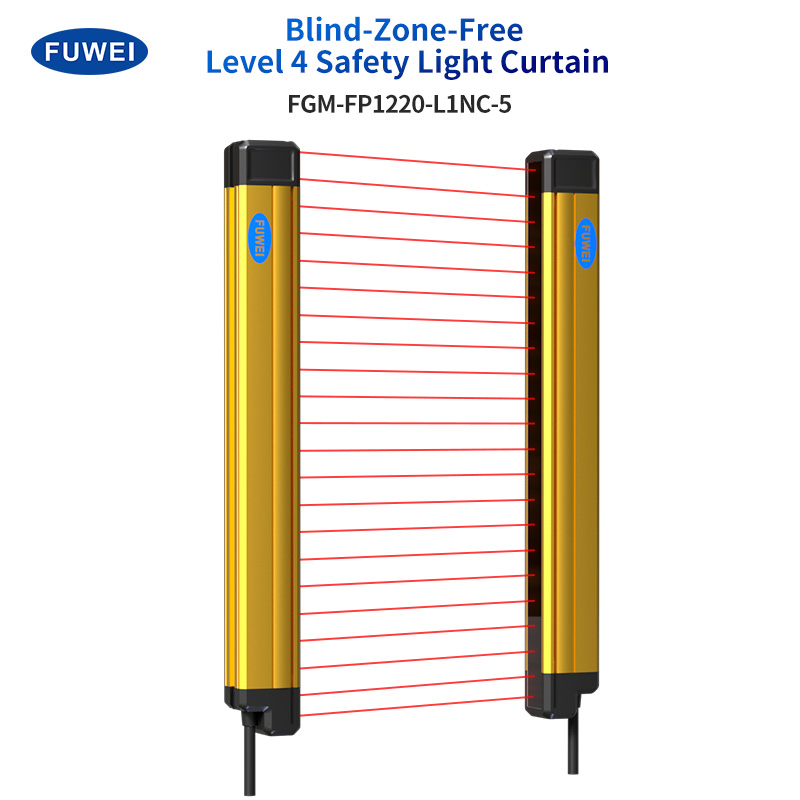 Blind-zon-freelevel 4 säkerhetsljusgardin FGM-FP1220-L1NC-5