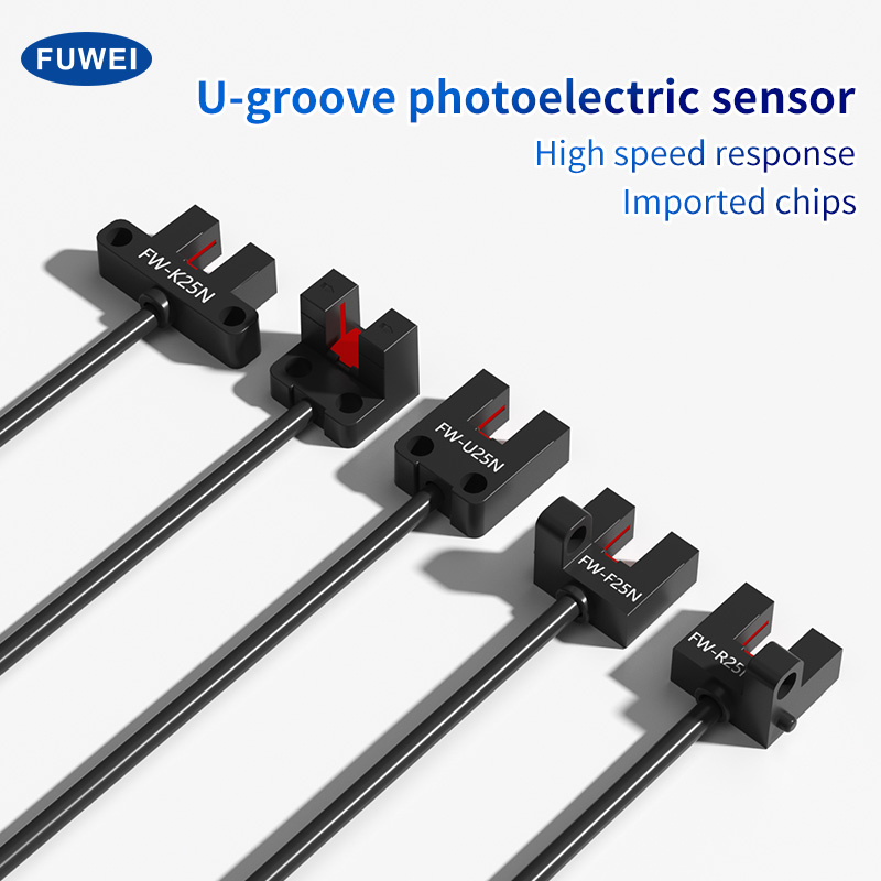 Kanal fotoelektrisk sensor FW25-serien