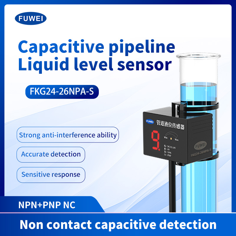 FKG24-26NP Series rörvätskesensor