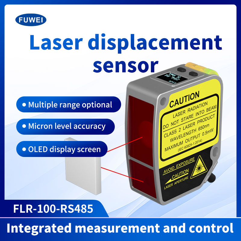 MODBUS RTU Laserförskjutningssensor FLR-100-RS485
