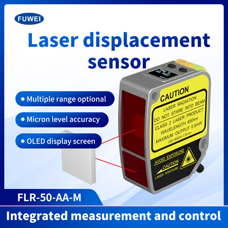 Hög precision 0,01mm 80-500mm Analog4-20MA Lasersensorförskjutningsavståndssensor