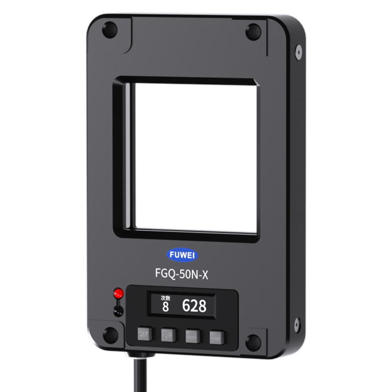 FUWEI FGQ-50N-X BOX Räknar högkvalitativ inspektion av automatiserade transportband Fotoelektrisk sensor
