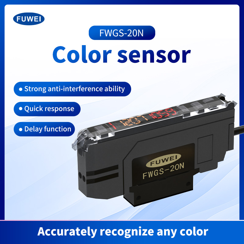 FWGS-20N färgsensor