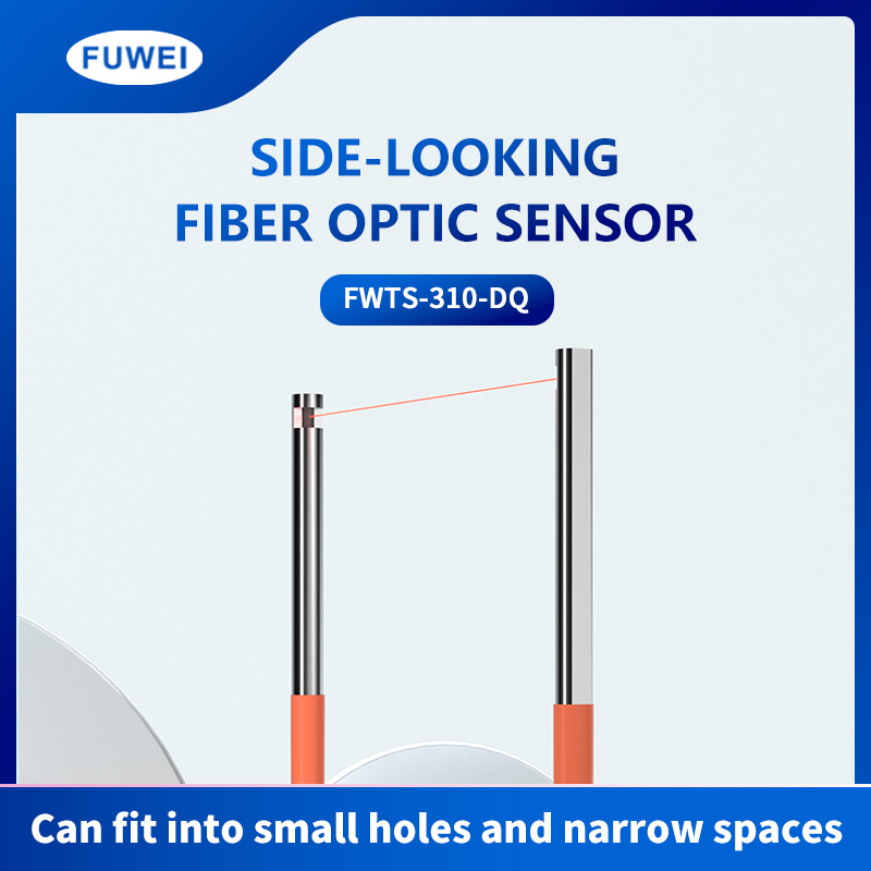 FWTS-310-DQ fiberoptisk sensor
