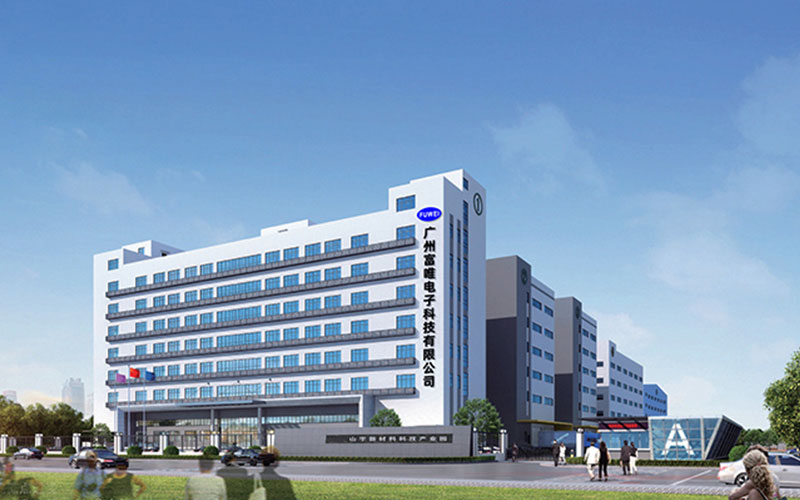 Guangzhou Fuwei Electronic Technology Co., Ltd.