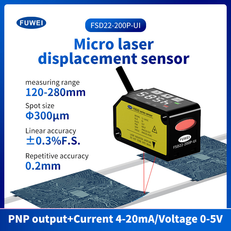 Laserförskjutningsområde Sensor PNP -utgång