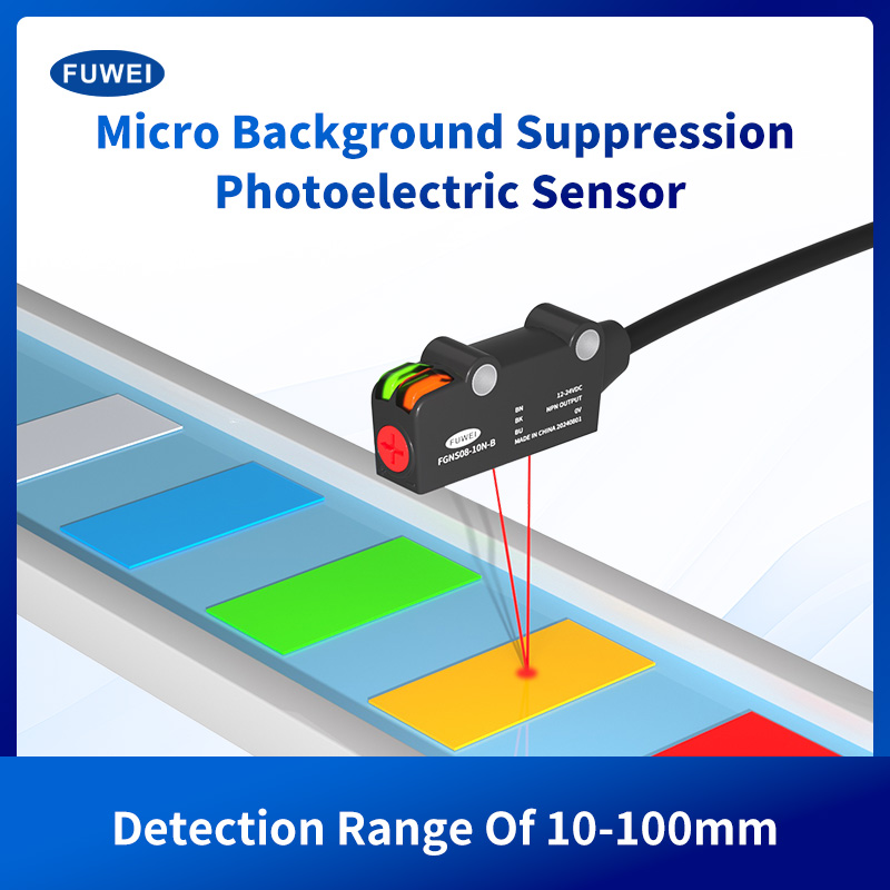 Optiska sensorer Justerbart detekteringsavstånd 10-100mm med bakgrundsundertryckning Fotoelektrisk sensor