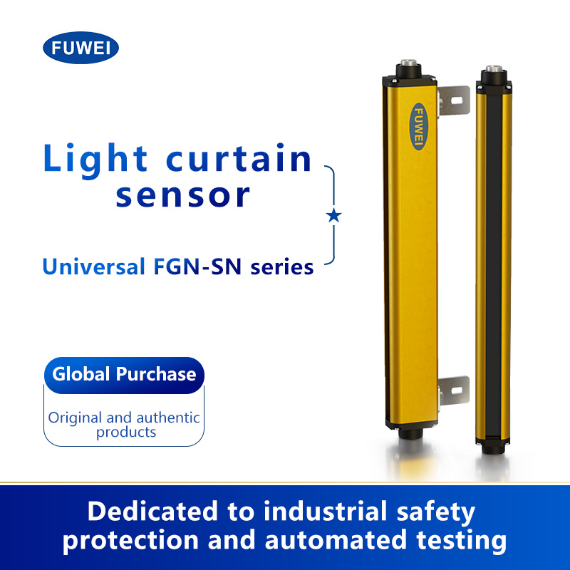 Säkerhetsljusgardin FGM-SN1820-L1NC-5
